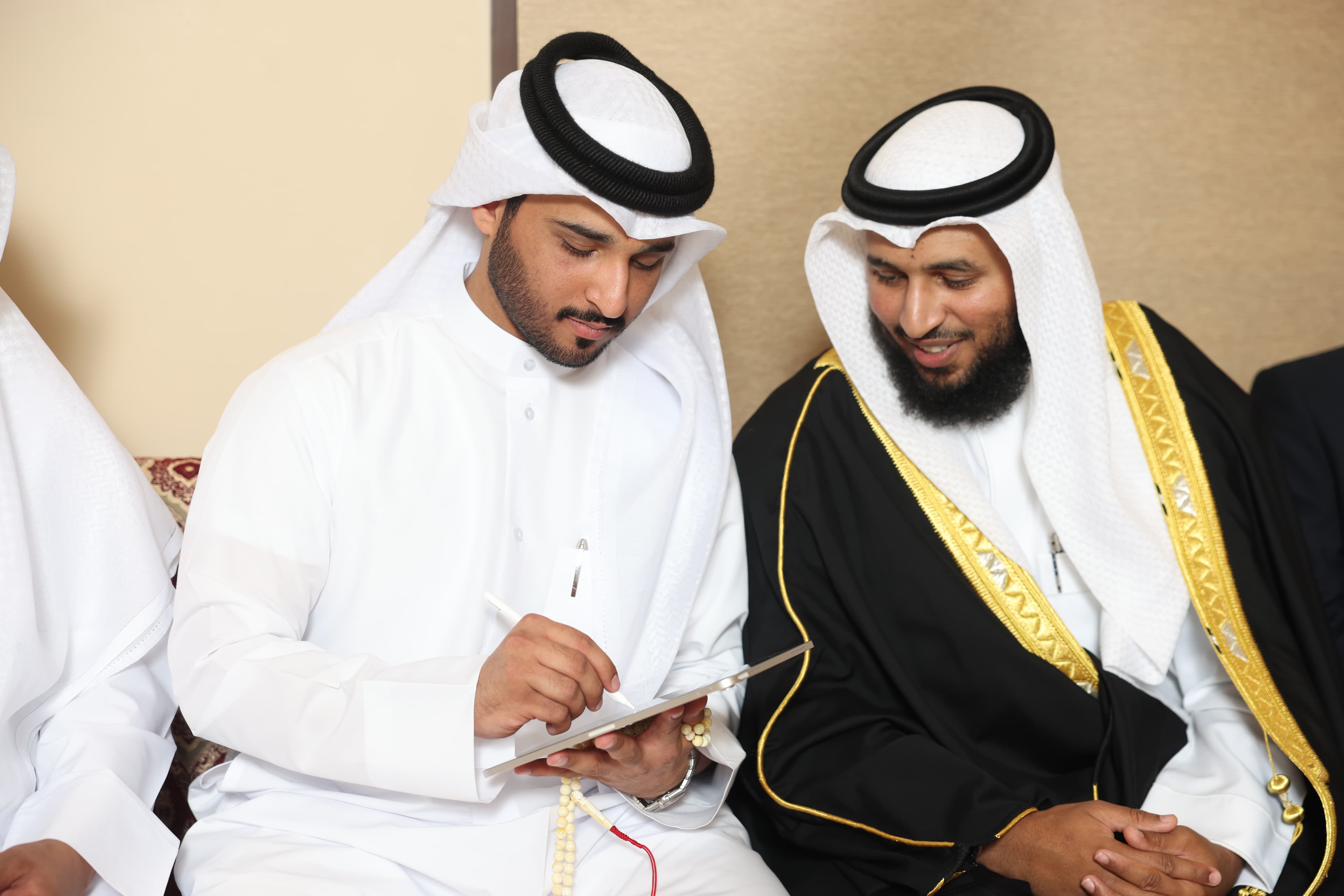 غلاف عقد قران عبدالله العربي