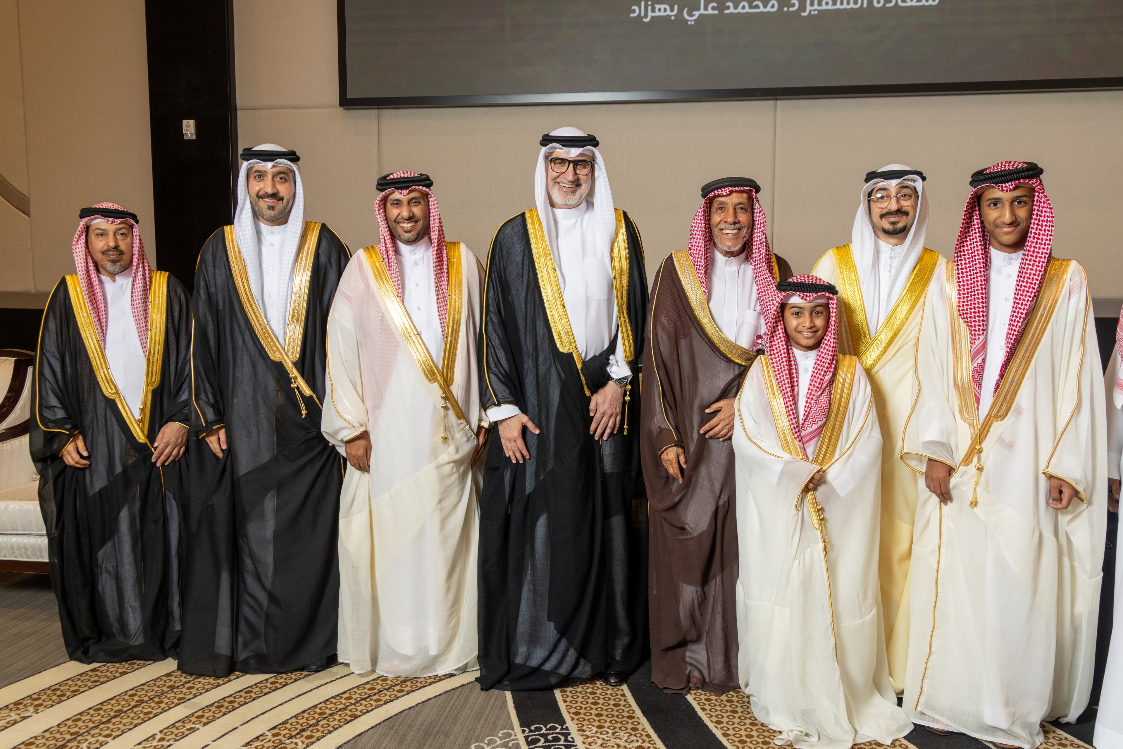 غلاف حفل زواج أحمد عبدالعزيز محمد