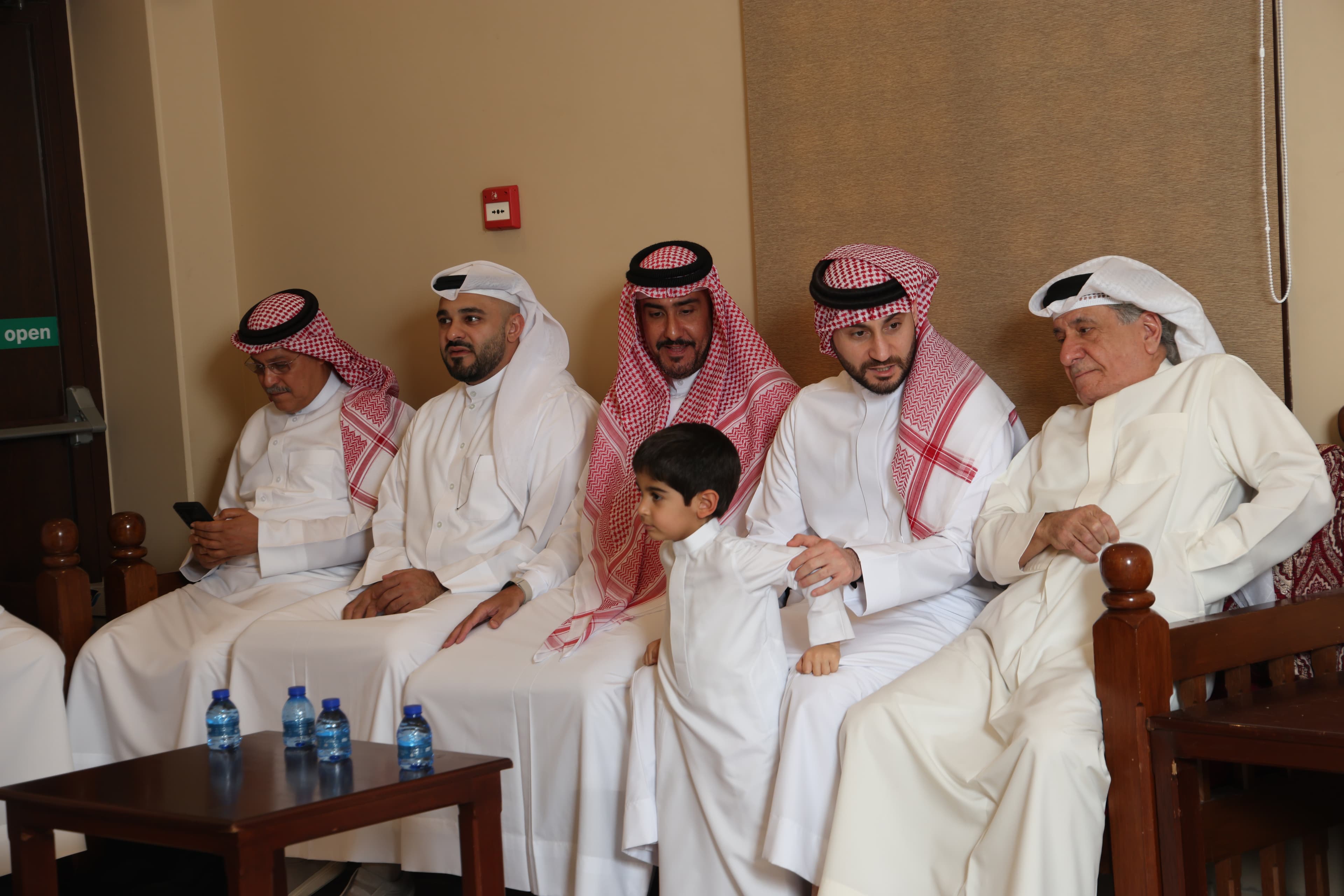 غلاف عقد قران عبدالله العجلان