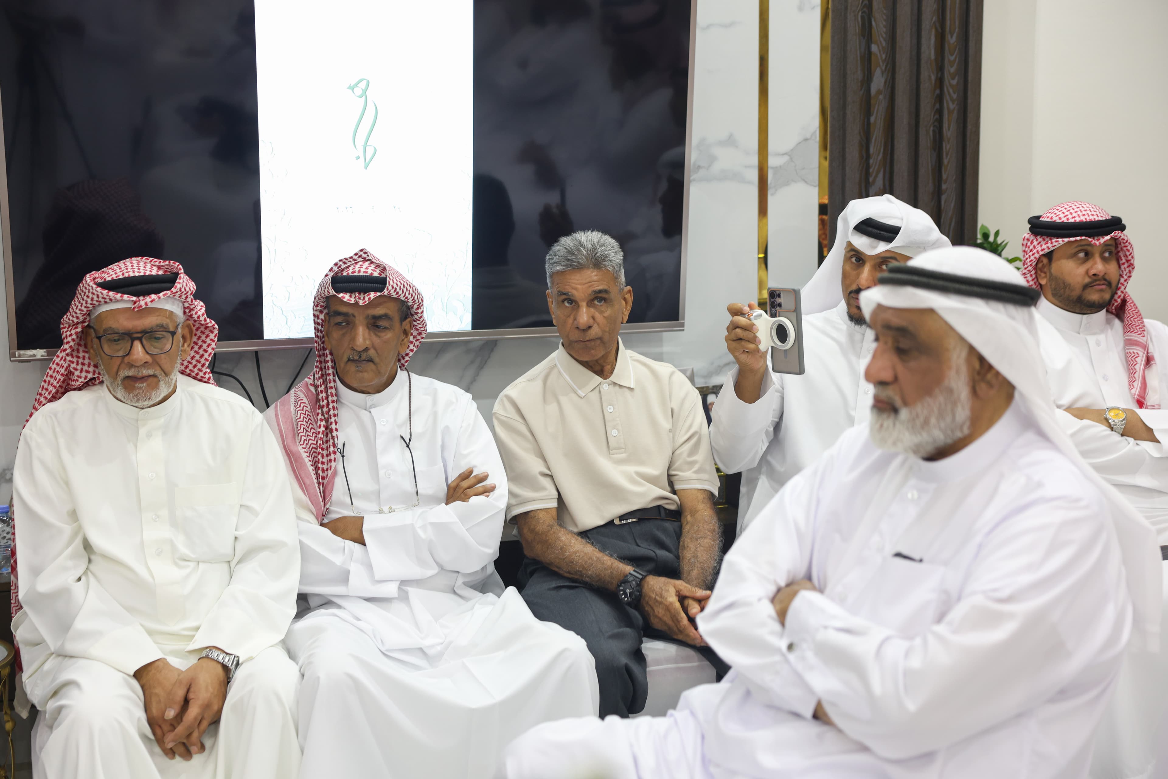 غلاف عقد قران جاسم النجار