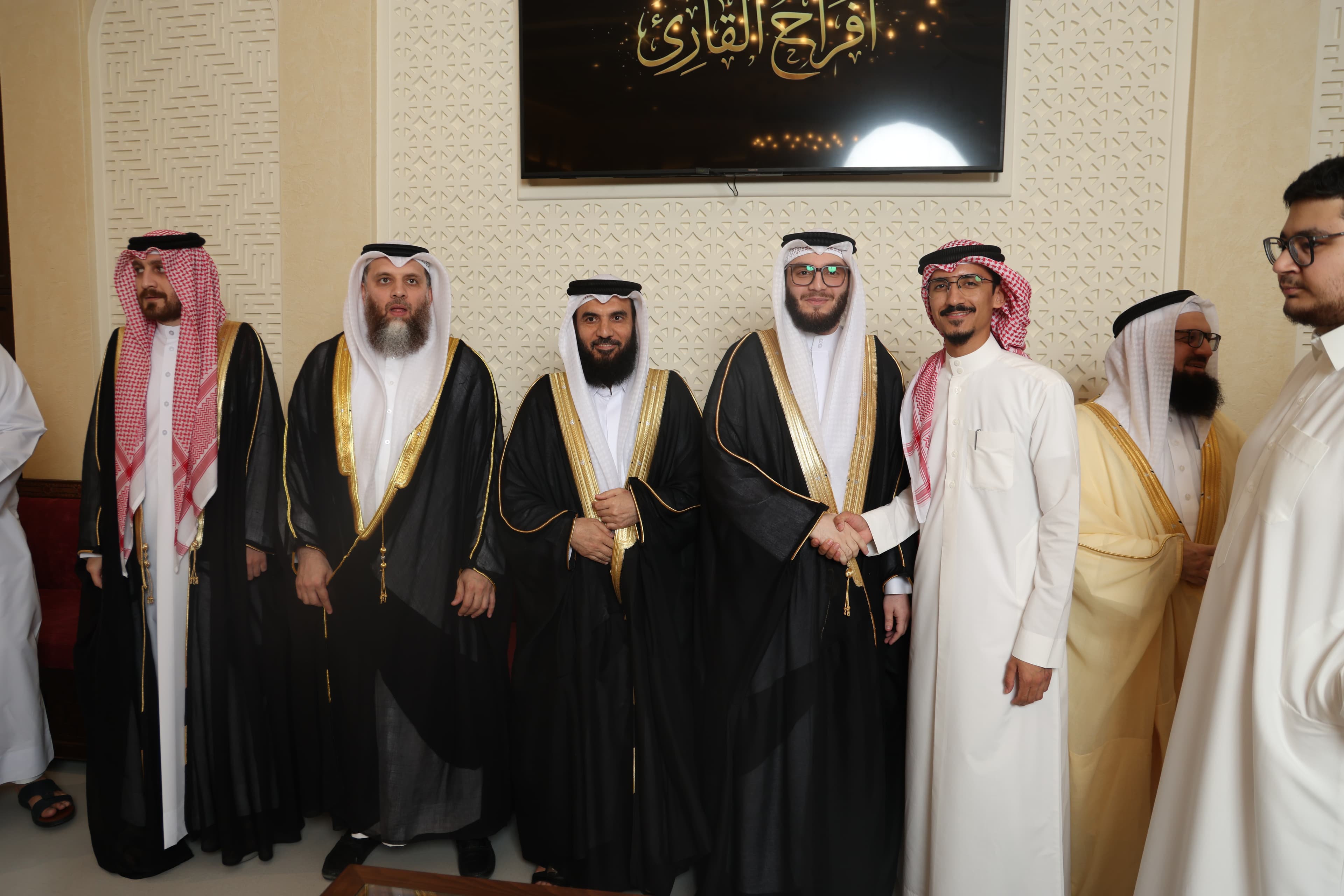 غلاف عقد قران عبدالله القارئ